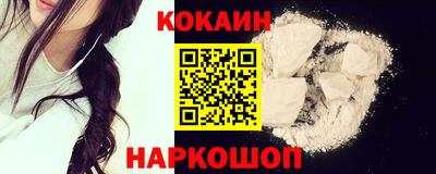 героин Коммунар