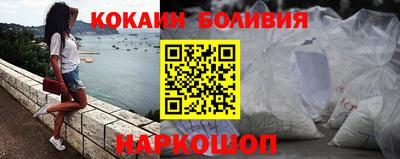 таблы Конаково