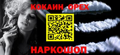 таблы Конаково