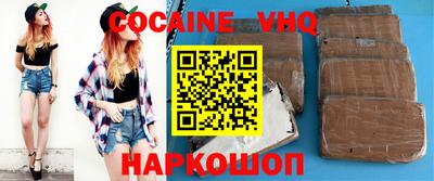 таблы Конаково