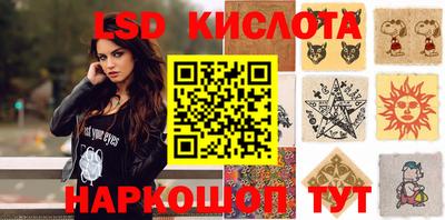 таблы Конаково