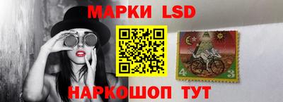 таблы Конаково