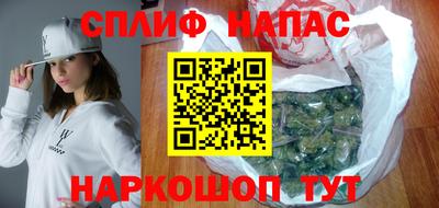 винт Комсомольск-на-Амуре