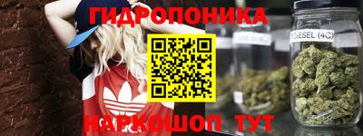 героин Коммунар