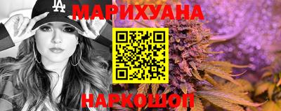 таблы Конаково