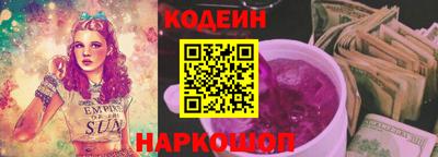 таблы Конаково