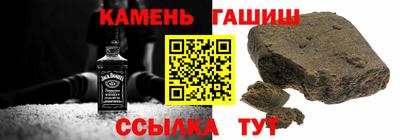 винт Комсомольск-на-Амуре