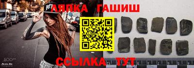 таблы Конаково
