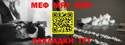героин Коммунар